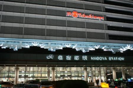 Mystay758 Nagoya Sakae Monthly #10 Buitenkant foto